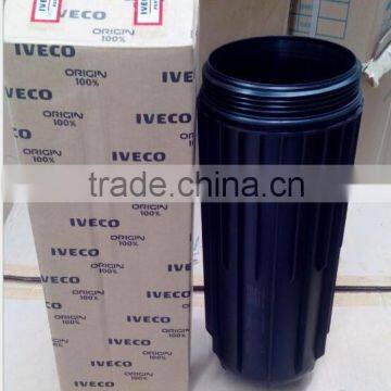 OIL FILTER ELEMENT 5801592277