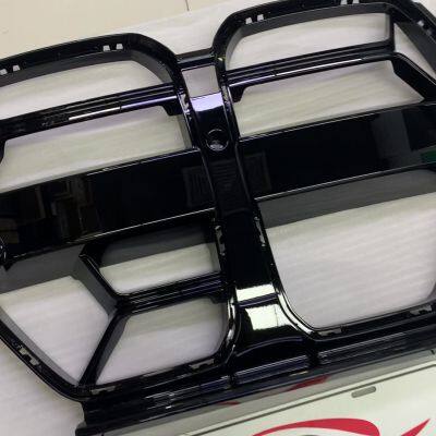 grille