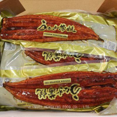 Roasted Eel Unagi Kabayaki Eel (Anguilla Rostrata/Japonica) photo-1