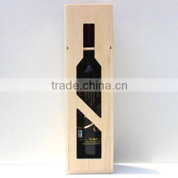 Personalized custom cheap one bottles hinged wood wine box packaging