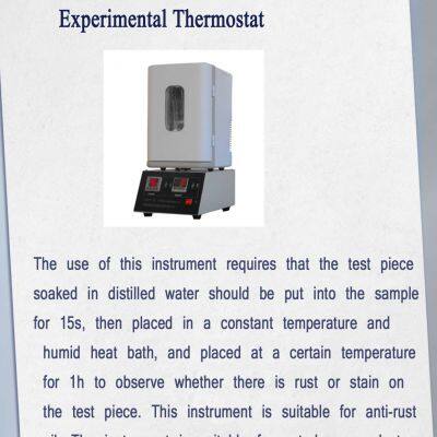 JISK2046 Anti-Rust Oil-Water Replacement Experimental Thermostat photo-4