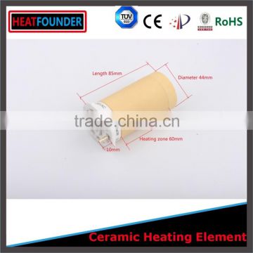 Electrical ceramic heating element for hot air gun