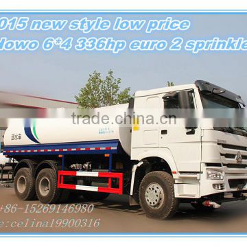 2015 new style howo 6*4 19 cbm water sprinkler water tank truck made in china