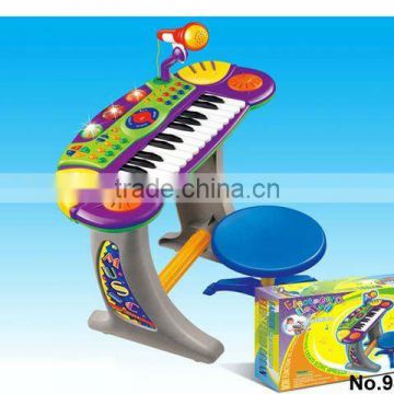 NEW ARRIVAL! MUSICAL INSTRUMENT DRUM SET