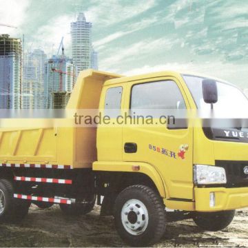 mini dump truck,mini tipper CL3051 payload 2MT