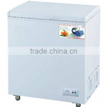 Meilile BD-215 DC&Solar Chest Freezer