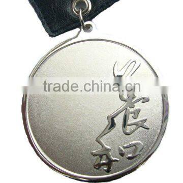 dalicate adjustment for the ribbon metal medal