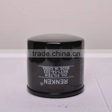 PREMACY FILTER B6Y1-14-302 OIL FILTER B6Y1-14-302 USE FOR MX-3 & 5