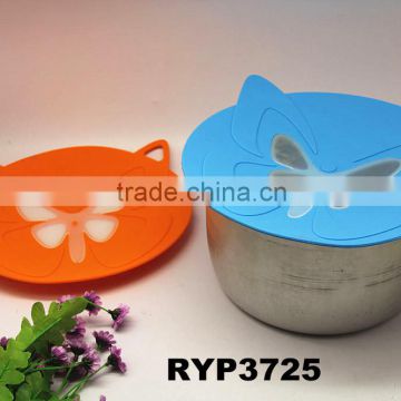 RYP3725 Anti-spill lid