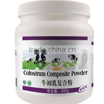 Maltifunctional Automatic Milk Powder Filling Machine photo-5