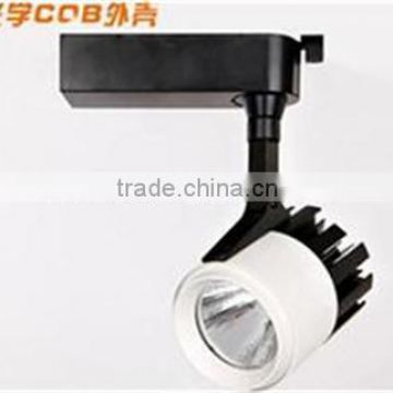 2015 High quality COB track lights