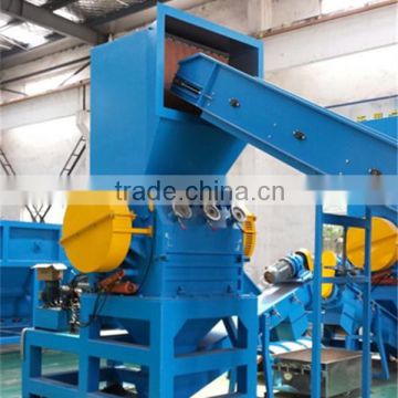 plastic crusher home