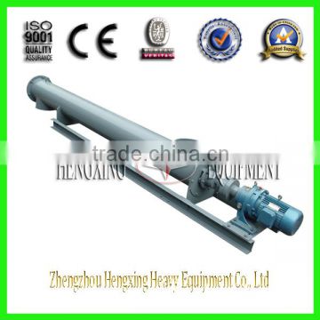 Industrial Use Stainless Steel Screw Conveyor