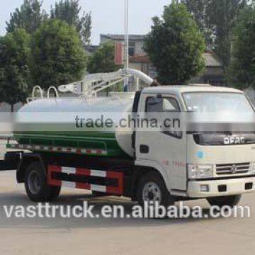 4.49CBM new fecal suction truck for sale