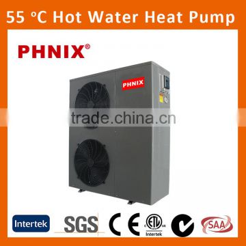 PHNIX High Temperature 55 C Heat Pump Water Heaters for Commercial and Residential Use