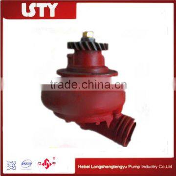 T-170 gear pump water pump supply made in china 16-08-14