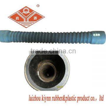 car air Hose