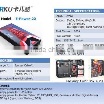 CARKU epower mini jump starter car jump starter power bank 10000mah 12v multi-function auto emergency start power