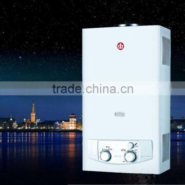 hot sale water heater machine JSD-MA