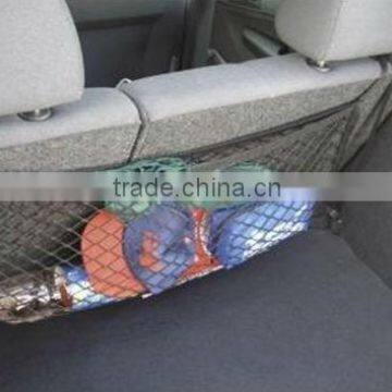 Car Luggage Net