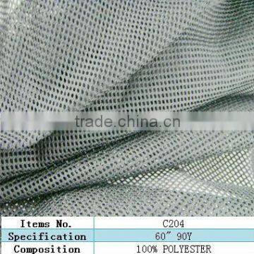 high quality polyester sports outdoor poly mesh fabric