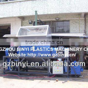 Plastic twin shaft shredder machine