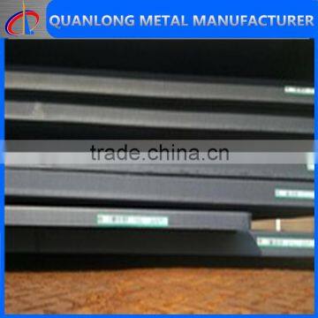 Wear Resistant Steel Plate Ar500 photo-6