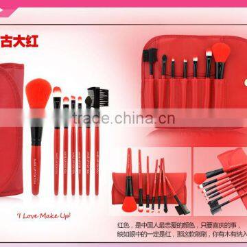 7pcs/set professional makeup brushes kit with 6 colors Cosmetics tool