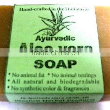 Natural Soap (100% Natural)