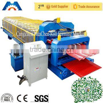 Metal Roofing Sheet Double Layer Roll Forming Manufacturing Machine