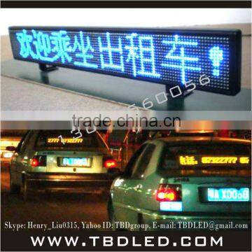 supper brilliant New products single color LED car display outdoor