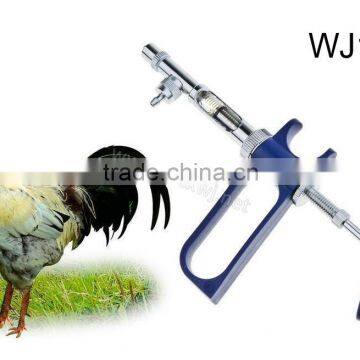 1ml A Type Veterinary Continuous Syringe