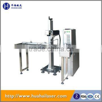 Good Price, Jeans, Leather, Clothing, Wood, Paper Best 10w 30w Co2 Non-metal Engraver Laser Marking Machine photo-4