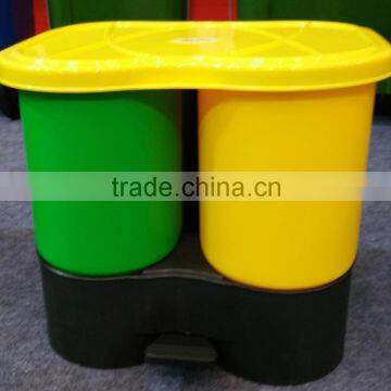 plastic 20 liter waste bin for household