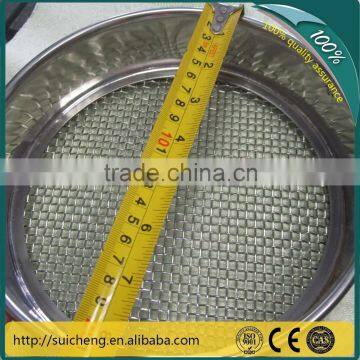 Guangzhou factory woven stainless steel soil sieves/stainless steel testing sieves