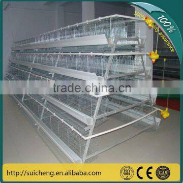 Guangzhou Farm Equipment Battery Chicken Layer Cage/ H Type Chicken Cage