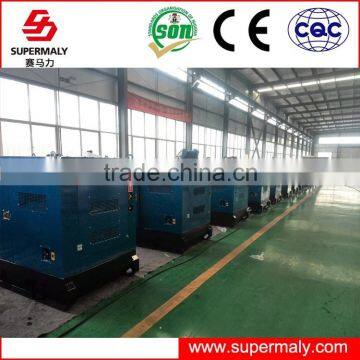 Supermaly Manufacturer Supply Best Price 25kva Diesel Generator photo-2