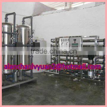 remove pollution water treatment/large indoor water equipment