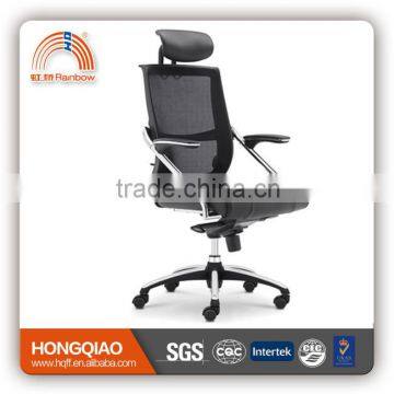 CM-B12AS-1 swivel lift computer office chair