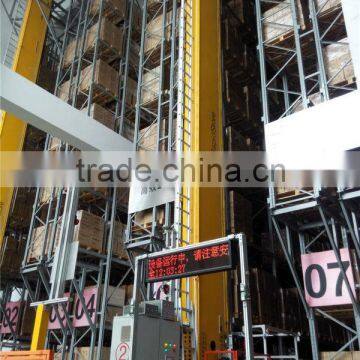 SMACO China automatic storage system .