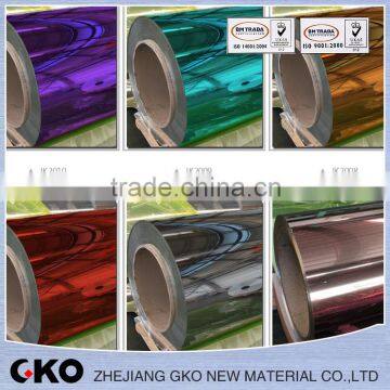 mirror aluminum coil