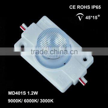 Side-lit Module for Slim Light Box 45*15 Degree Side Light Led Sign Module Led Module 1.5w for Light Box Advertising Light