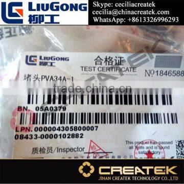 Genuine Wheel Loader CLG888 Liugong Part photo-6
