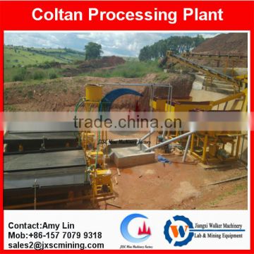 Coltan ore beneficiation plant coltan jig separator for sale