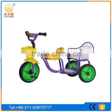 double seat children tricycle/2 seats children tricycle