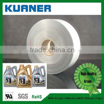 UV Certificate strong adhesive self adhesive label paper for chemicals