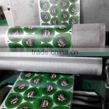 Yogurt Cup Lid Die Cutting Aluminum Foil Lid photo-5