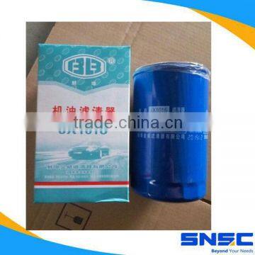 Sinotruk HOWO Weichai SNSC Truck Spare Parts Oil Filter VG1246070031