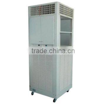 Public AD media evaporative air cooling