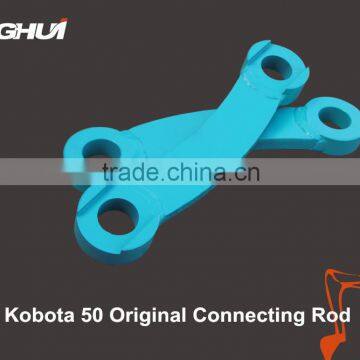 OEM high quality excavator connecting rod